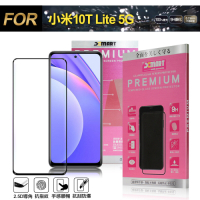 Xmart for 小米10T Lite 5G 超透滿版 2.5D鋼化玻璃貼-黑