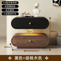 意式極簡輕奢高階感懸浮實木牀頭櫃臥室創意亞克力帶感應燈床邊櫃