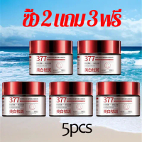COD โปรโมชั่น【ซื้อ 3 แถม 2】377 สกินครีม ให้ความชุ่มชื้นแก่ผิว เพิ่มความสดชื่นให้กับผิวของคุณ เติม  ค