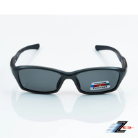 【Z-POLS】大兒童專用高規TR90輕量彈性深銀灰框色 強化Polarized寶麗來抗UV400偏光運動眼鏡(鼻墊可調設計)