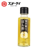 【FUNDODAI】日本九州透明柚子醋 100mlx1瓶