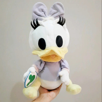 Boneka Deasy Duck Cute Size Besar 40 cm/ Boneka Donald Bebek