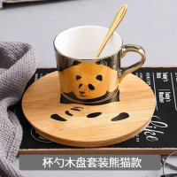Creative Leopard Bone China Anamorphic Cup Mirror Reflection Cup Zebra Mug Luycho Coffee Tea Set with Coaster