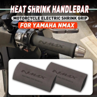 ปลอกแฮนด์จับรถจักรยานยนต์ กันลื่น กันความร้อน พร้อมโลโก้ NMAX NMAX125 NMAX 155 125 V1 V2 สําหรับ YAM