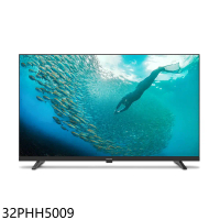 飛利浦【32PHH5009】32吋顯示器(無安裝)