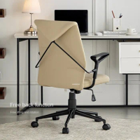 Modern Ergonomic Office Chairs Home Backrest Armrest Computer Chair Office Furniture Bedroom Gaming Chair Swivel Lifting Chair L