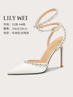 Lily Wei【溫柔少女】白色水鉆高跟鞋大碼涼鞋夏季尖頭婚鞋配裙子