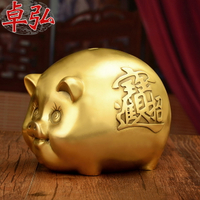 卓弘 存錢罐全銅金豬擺件十二生肖豬儲蓄罐創意家居工藝品
