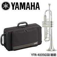 YAMAHA YTR-4335GSII 降B調小號/小喇叭/商品顏色以現貨為主【YAMAHA管樂原廠認證】