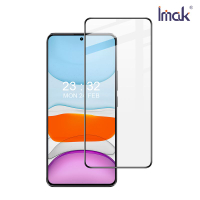 Imak POCO X6 5G 滿版鋼化玻璃貼 玻璃膜 鋼化膜 手機螢幕貼 保護貼