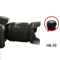 BIZOE HB-39 Camera Lens Hood Nikon 16-85 18-300 Lens DSLR Camera D7000D7100D7200D7500D5600 Accessories 67mm