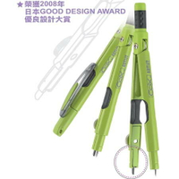 COX 三燕 筆型圓規 D-1100B