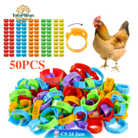 50PCS Ring Kaki Ayam 1.8-2.2 Adjustable | Gelang Ring Clip Bercode | Gelang Kaki Ayam Bebek Unggas
