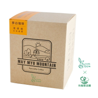 美妙山-夢谷濾掛式咖啡(10入/盒)
