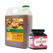 台灣龍眼蜂蜜3000gX1桶+含洛神花蜂蜜250g