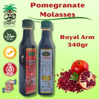 Royal Arm Pomegranate Molasses/Delime/Juice/Pomegranate Concentrate/Pomegranate Sauce/340GM Cooking 