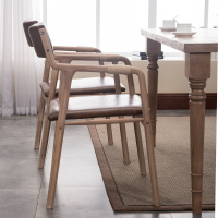 實木曲木胡桃色復古現代簡約家用餐椅靠背扶手椅書桌休閑網紅椅子
