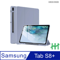 【HH】Samsung Galaxy Tab S8+ 12.4吋-X800/X806-矽膠防摔智能休眠平板保護套-薰衣草紫(HPC-MSLCSSX800-P)
