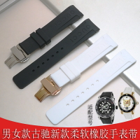 Gucci古馳矽膠手錶帶男女款YA136217 YA136204  YA136322橡膠錶鏈
