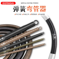 彈簧彎管器PVC線管6分3分4分1寸彈簧鋁塑管加厚彎管水電工