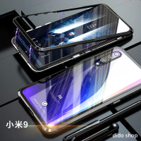 【Didoshop】小米9 雙面鋼化玻璃磁吸式手機殼 手機保護殼(WK039)