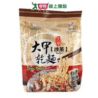大甲乾麵 沙茶(110G/4入)【愛買】
