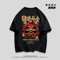 (COD) Chinese retro print summer 2026 men's loose casual short-sleeve t-shirt boxy Classic Logo Cott
