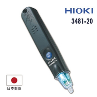日本HIOKI 3481-20 驗電筆 測電筆 檢電筆 原廠公司貨