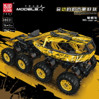🔥快速出貨🔥 公司貨 模王18031工程車系列火狐攀爬車拼裝玩具兼容樂高工程車模型