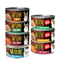 【24罐組】貓皇族 大罐鮪魚系列170g 紅肉罐頭 特級貓罐 貓罐頭『寵喵樂旗艦店』