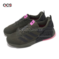 adidas 訓練鞋 Dropset 3 Trainer 男鞋 女鞋 黑粉 支撐 多功能 運動鞋 愛迪達 ID8630