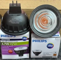 Lampu Spot Philips MR16 Expert Color 6,7W 10D 2700K