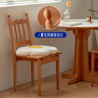 復古實木餐椅現代簡約家用靠背書桌椅北歐櫻桃木餐廳海浪餐椅 全館免運