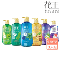 Kao 花王 無矽靈 植萃弱酸頭皮調理 洗髮精/潤髮乳 750mlx3入組(多款任選)
