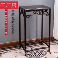 台灣公司貨 免運 紅木花架 花梨木黑檀木酸枝木中式長方形花架  魚缸架 置物盆景架 快速發貨