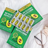 meditree - 牛油果瘦身膠囊 30粒 (平行進口)