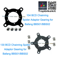 Bafang Parts 130BCD / 104 BCD Chainring Spider Adaptor Gearing For Bafang 8fun BBS01/BBS02 Mid Drive Motor 8fun parts