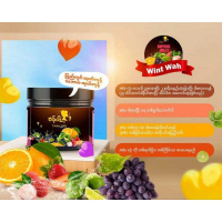 Win Wah fruity jelly 10 small jellies คําแนะนําผลิตภัณฑ์ใหม่ของเดือนนี้