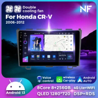 Android 13 Car Radio 8G+256G 4G+WiFi For Honda CR-V CRV 3 RE 2006 - 2012 Navigation GPS Multimedia Video Player Wireless Carplay