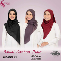 A10 Tudung Bawal Cotton \PREMIUM\" Lembut Paling Senang Bentuk Bidang 45' READY STOCK trend  tudung 
