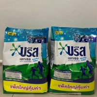 อาหาร โปร 1 แถม 1 ผงซักฟอกบรีส เอกเซล 1800 กรัม [สินค้าพร้อมส่ง] %