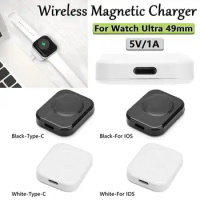 5V/1A Smart Watch Wireless Magnetic Charger Replacement For Apple Watch Ultra 49mm TypeC Port/For IOS Port Smart Watch Accessory