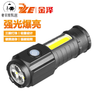 12h出貨 公司貨 附發票 新款手電筒迷你強光超亮爆閃三眼小鋼炮手電筒戶外防水帽夾燈
