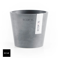 【HOLA】Ecopots 阿姆斯特丹 10cm 環保盆器 藍灰色