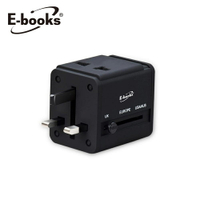 【E-books】B70 雙孔USB萬國轉接頭充電器【三井3C】