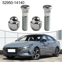 สลักเกลียวสตั๊ดล้อ, สำหรับ Hyundai Sonata 00-17, No.52950-14140/52950-M1000