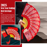 2025 New Year's Folding Red Envelope New Year's Greetings Fan-shaped Fan Red Envelope Folding J1A7