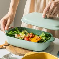 陶瓷帶蓋烤盤烤箱器皿盤子芝士焗飯碗微波爐可用魚盤雙耳菜盤