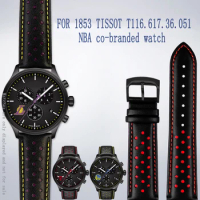 The first layer cowhide watch strap is suitable for 1853 Tissot T116.617.36.051 NBA co-branded watch male bracelet accessories