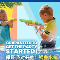 Wholesale of children's crocodile toy water guns pull-out type long range beach swimming pool water splashing water fighting